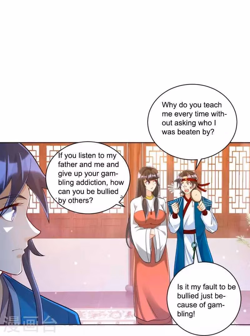 Yi Deng Jiading Chapter 257 page 7 - 