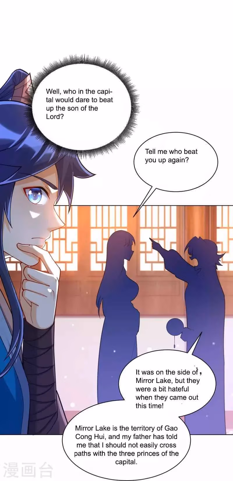 Yi Deng Jiading Chapter 257 page 9 - 