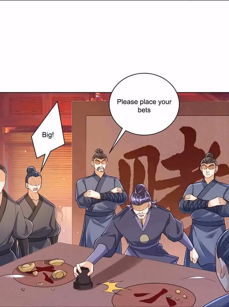Yi Deng Jiading Chapter 258 page 12 - 