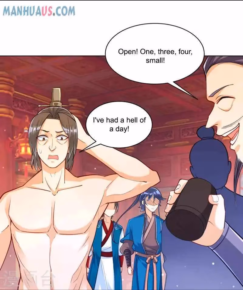Yi Deng Jiading Chapter 258 page 13 - 