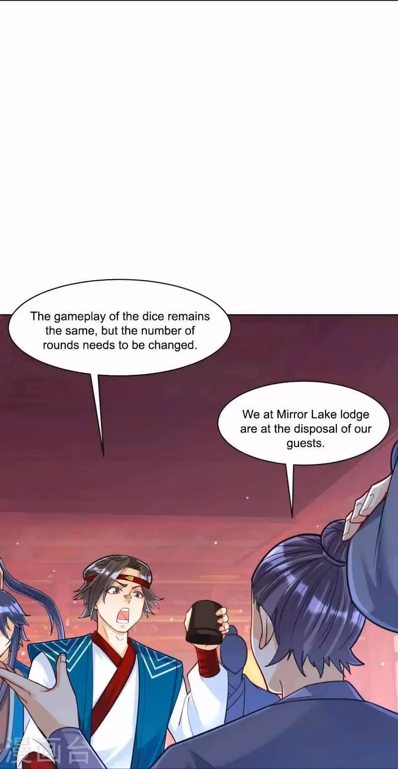 Yi Deng Jiading Chapter 258 page 19 - 
