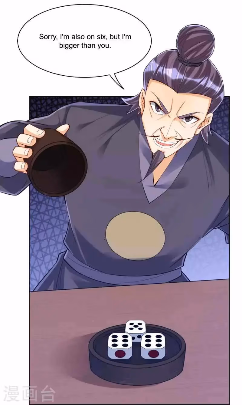 Yi Deng Jiading Chapter 258 page 25 - 