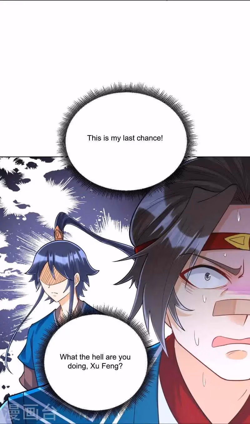 Yi Deng Jiading Chapter 258 page 31 - 