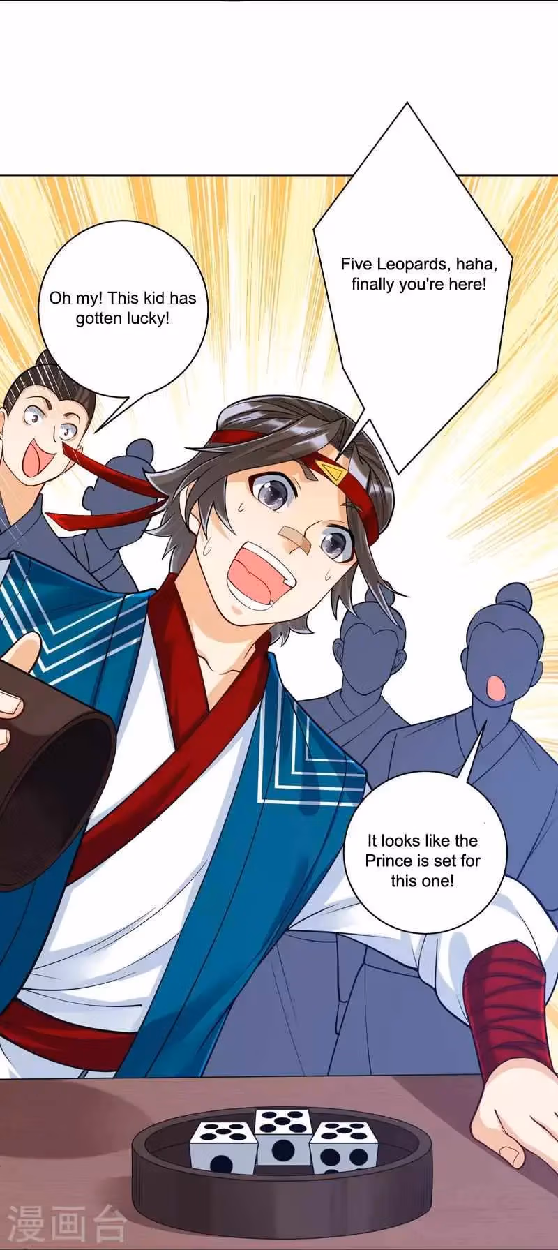 Yi Deng Jiading Chapter 258 page 37 - 