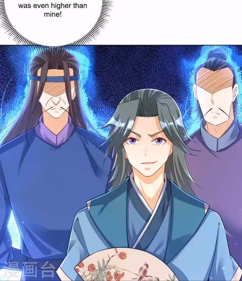 Yi Deng Jiading Chapter 259 page 13 - 