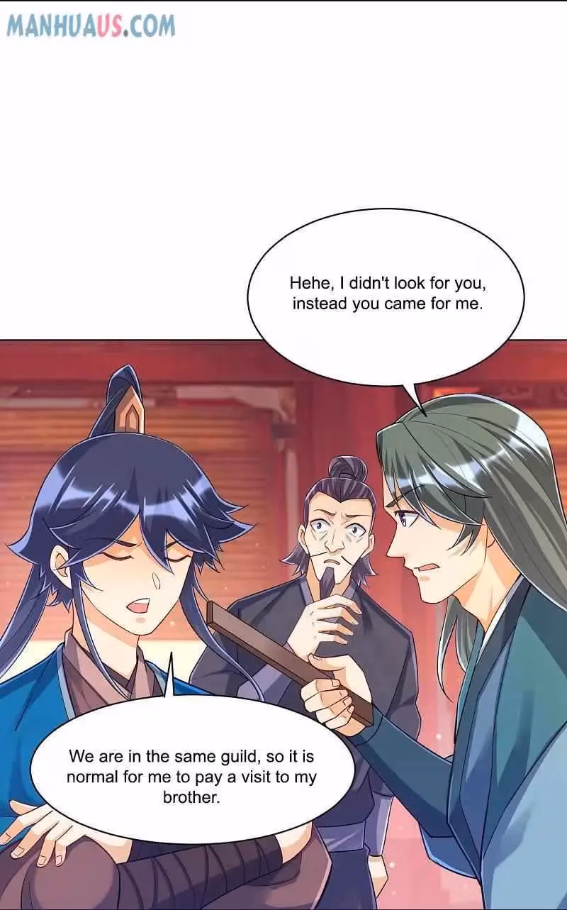 Yi Deng Jiading Chapter 259 page 14 - 