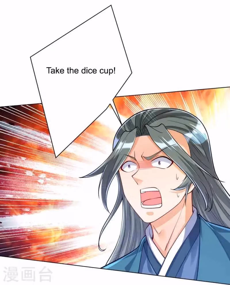 Yi Deng Jiading Chapter 259 page 25 - 
