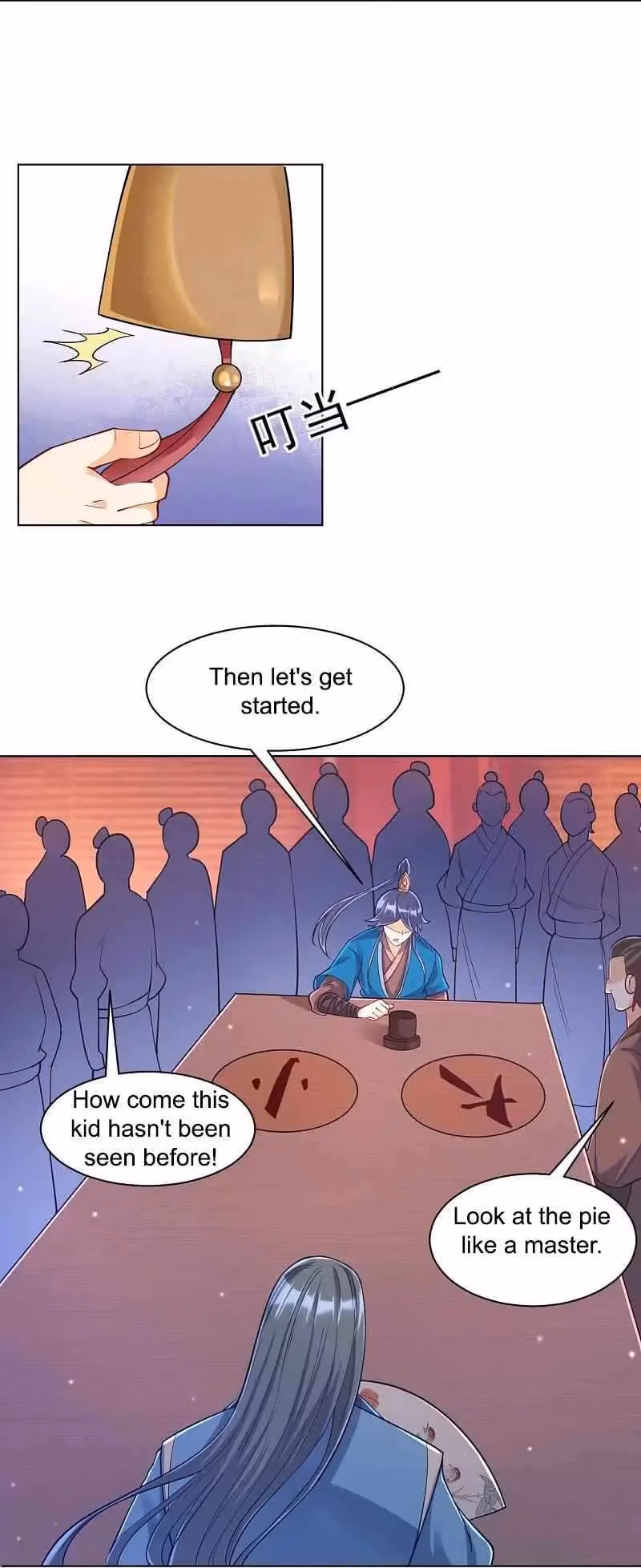 Yi Deng Jiading Chapter 259 page 28 - 