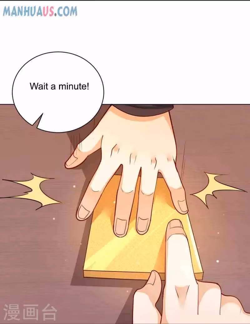 Yi Deng Jiading Chapter 259 page 5 - 