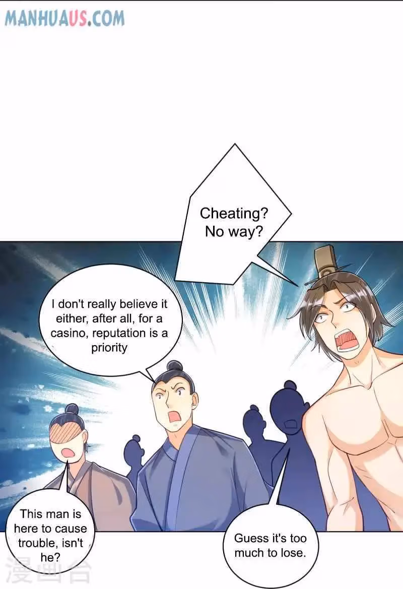Yi Deng Jiading Chapter 259 page 7 - 