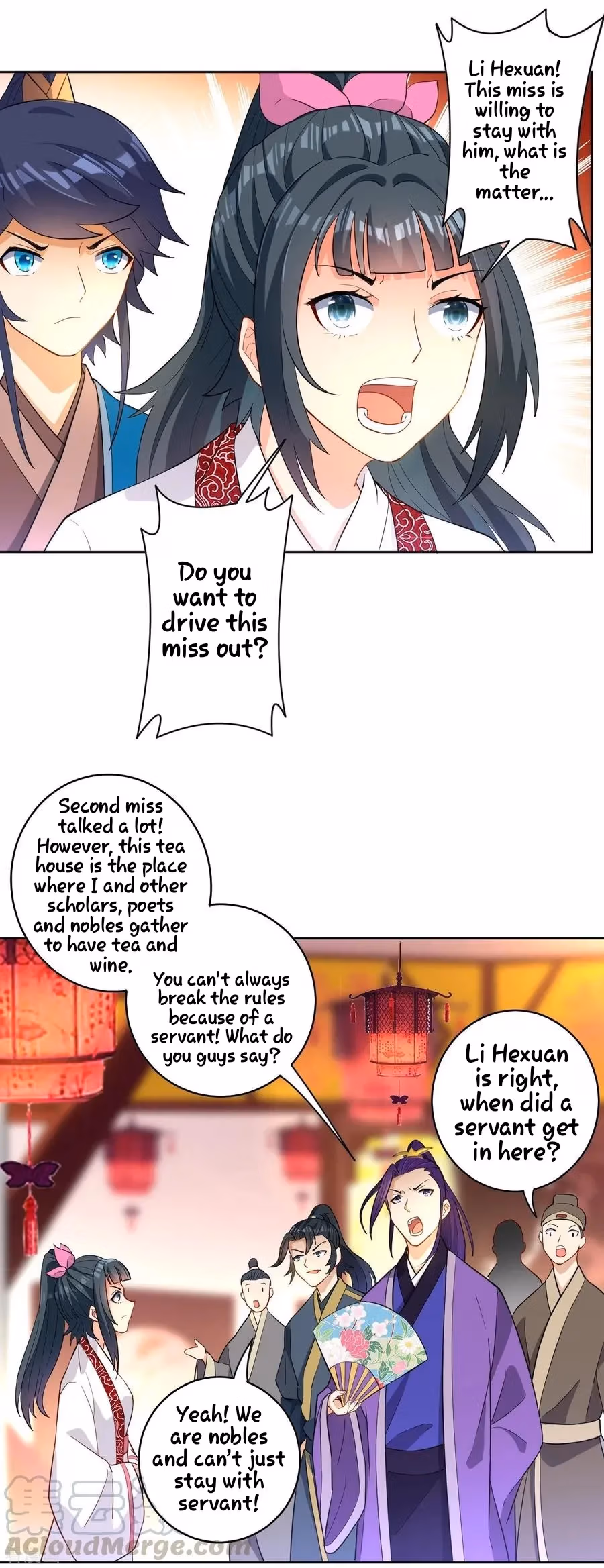 Yi Deng Jiading Chapter 26 page 13 - 