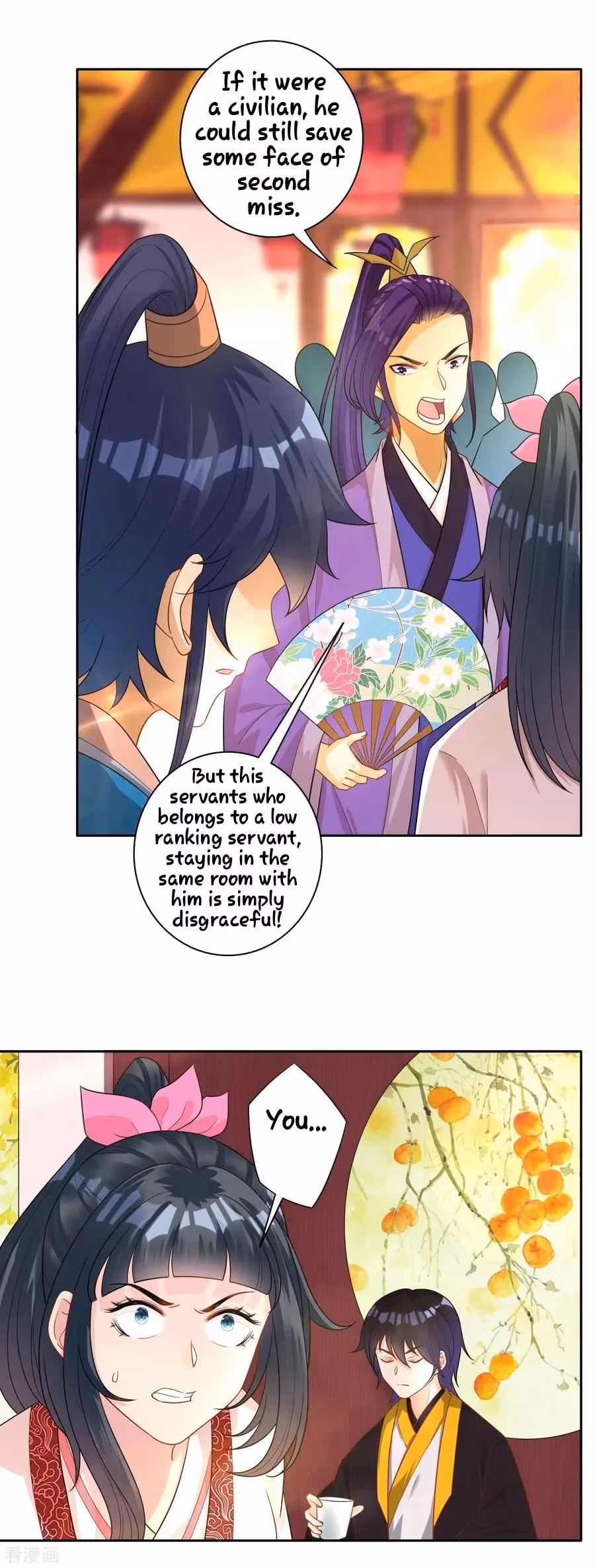 Yi Deng Jiading Chapter 26 page 14 - 