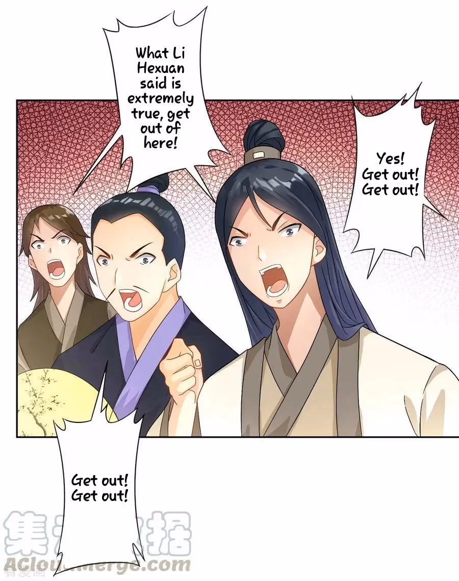 Yi Deng Jiading Chapter 26 page 17 - 