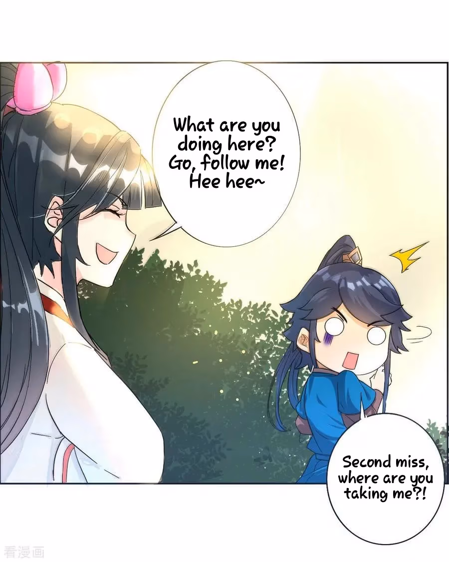 Yi Deng Jiading Chapter 26 page 3 - 