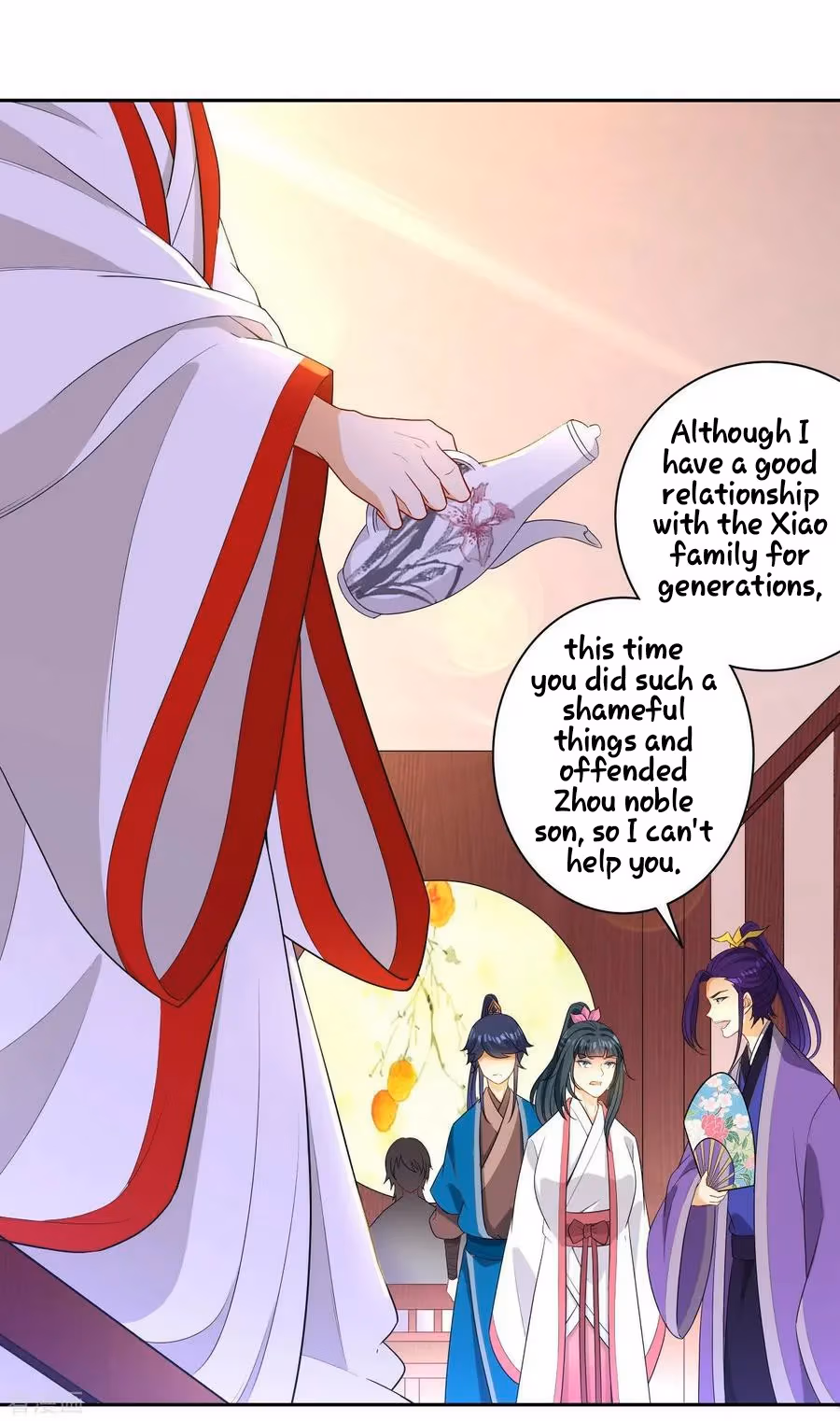 Yi Deng Jiading Chapter 26 page 23 - 