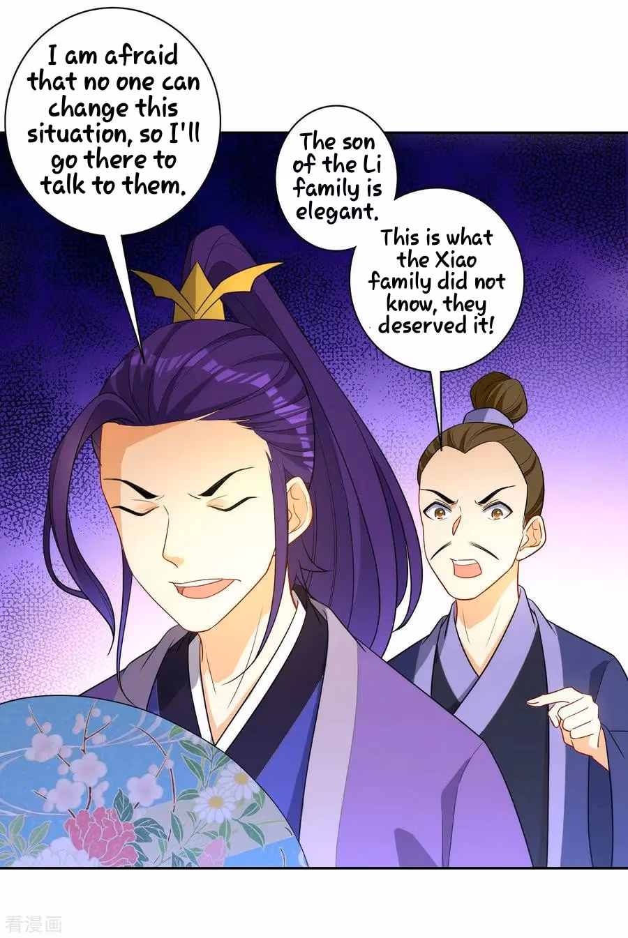 Yi Deng Jiading Chapter 26 page 24 - 