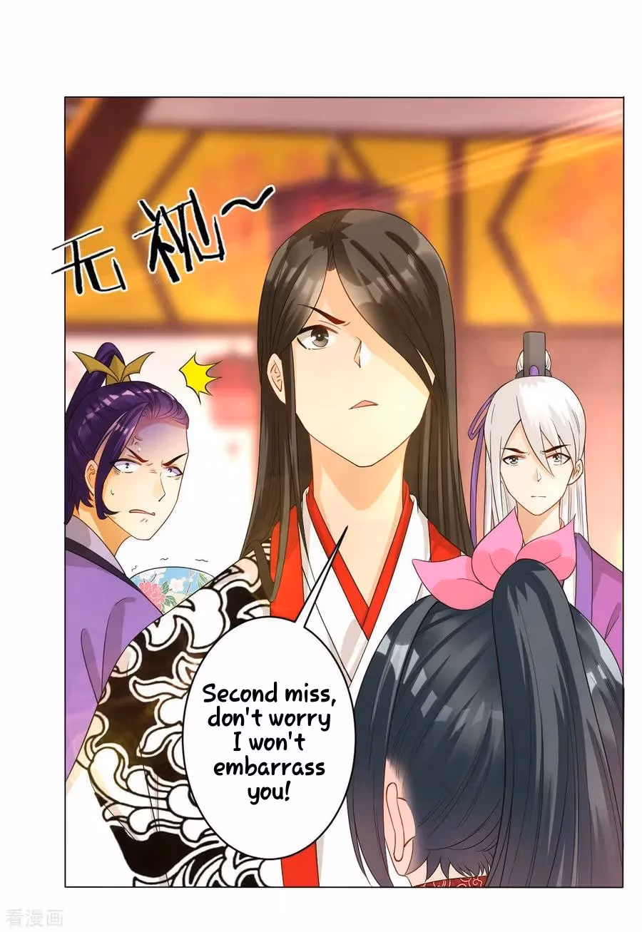 Yi Deng Jiading Chapter 26 page 26 - 