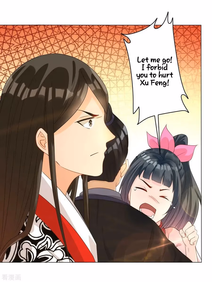 Yi Deng Jiading Chapter 26 page 27 - 