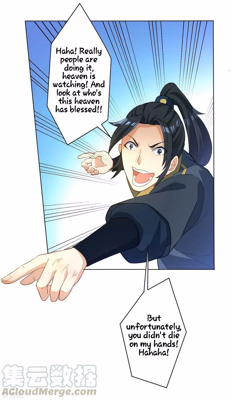 Yi Deng Jiading Chapter 26 page 29 - 
