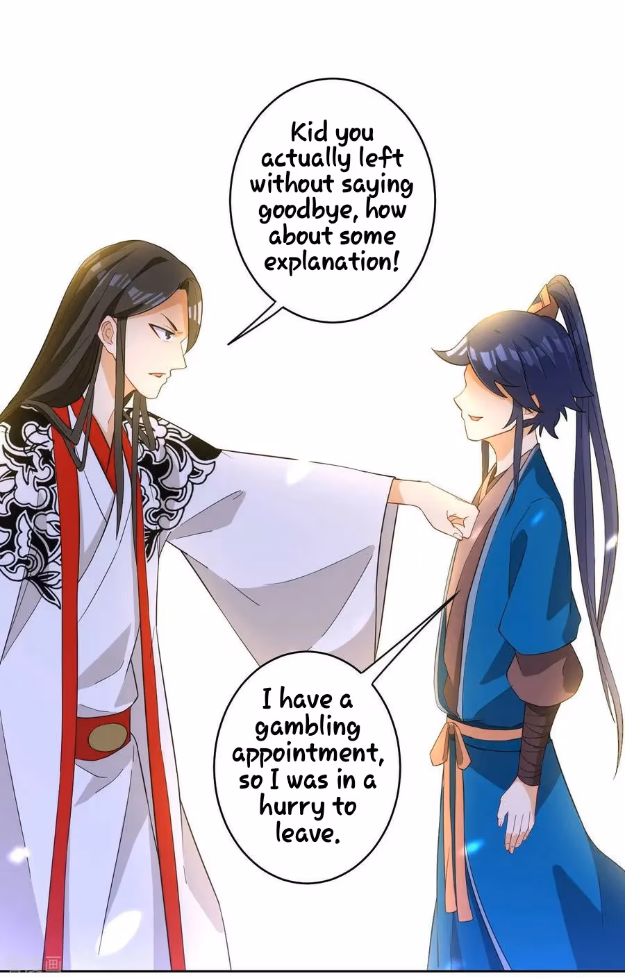 Yi Deng Jiading Chapter 26 page 31 - 