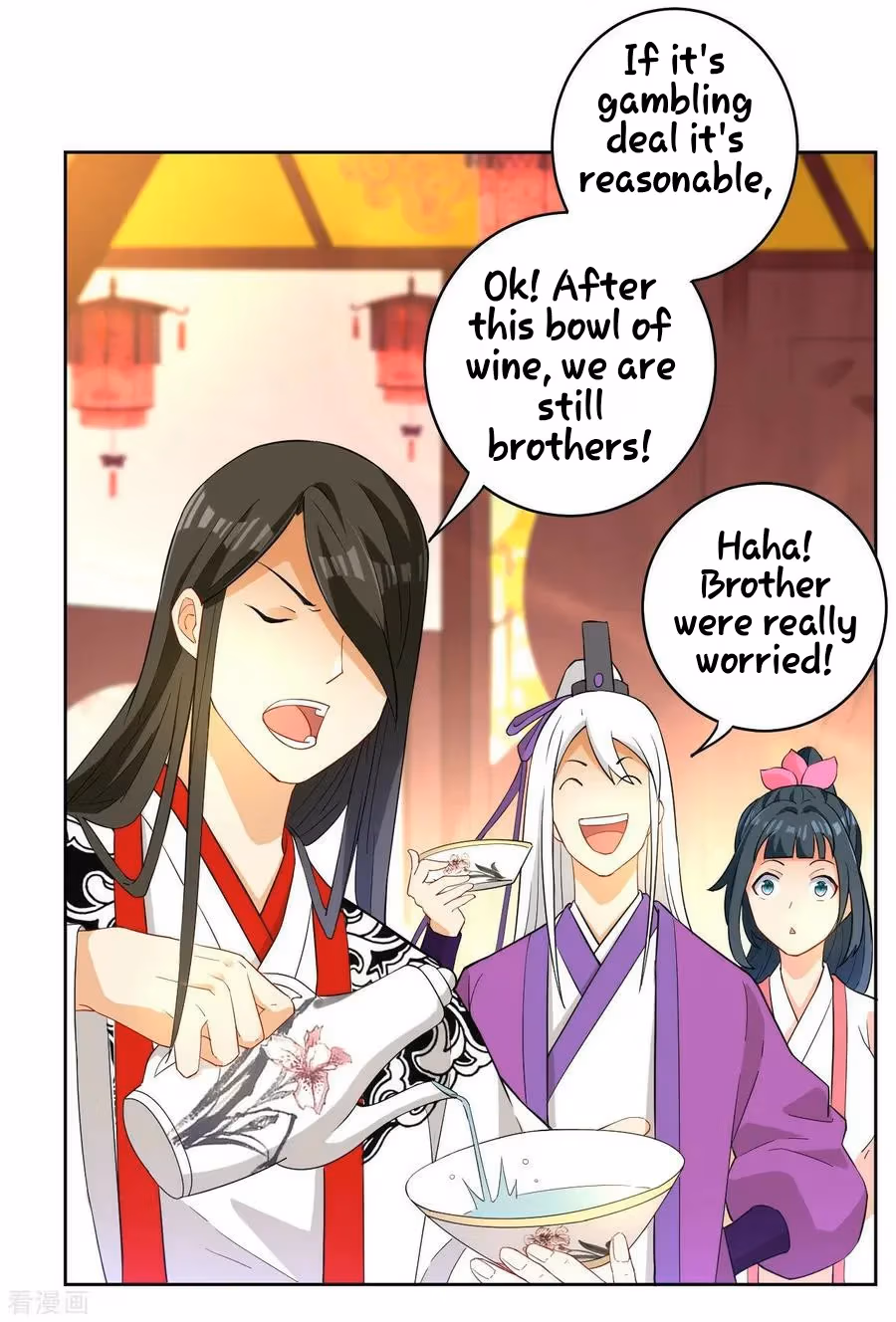 Yi Deng Jiading Chapter 26 page 32 - 