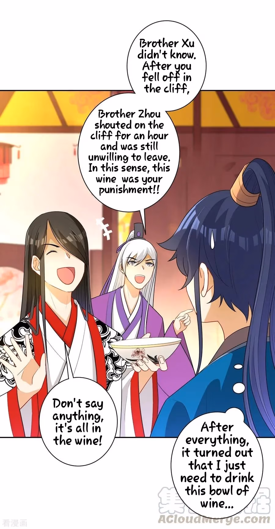 Yi Deng Jiading Chapter 26 page 33 - 