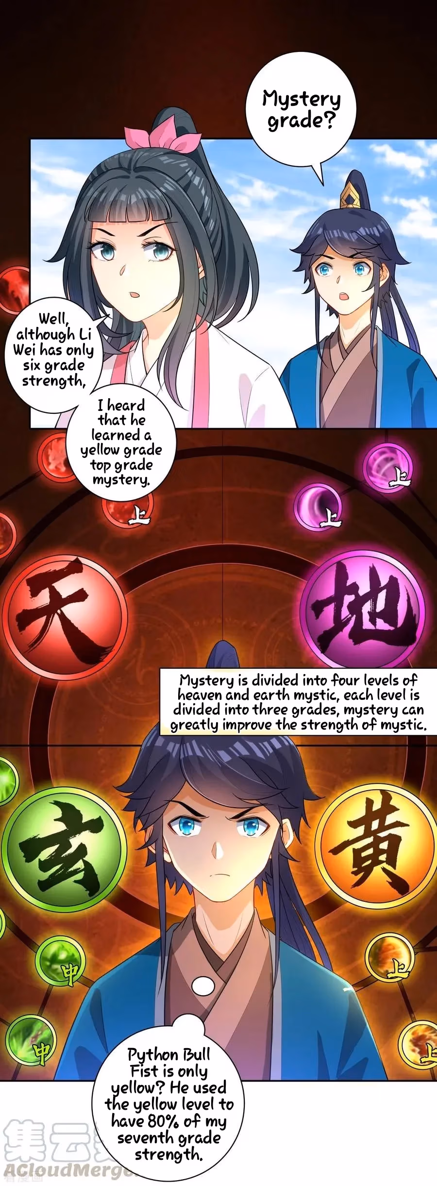 Yi Deng Jiading Chapter 26 page 5 - 