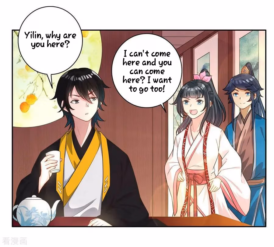 Yi Deng Jiading Chapter 26 page 8 - 