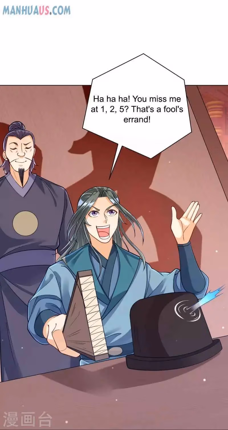 Yi Deng Jiading Chapter 260 page 11 - 