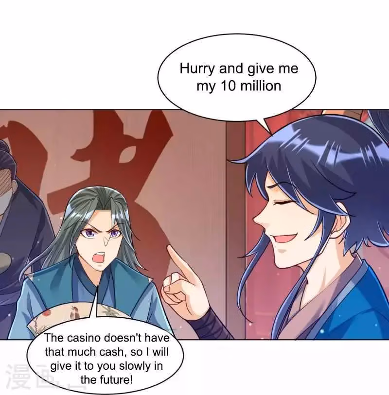 Yi Deng Jiading Chapter 260 page 17 - 