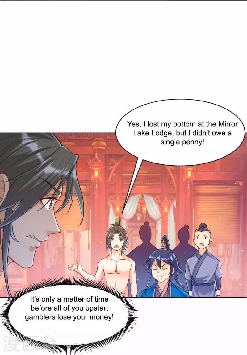 Yi Deng Jiading Chapter 260 page 19 - 