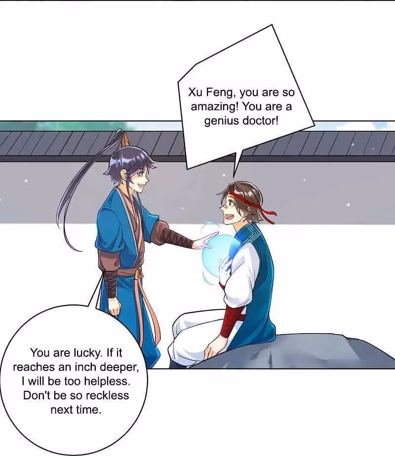 Yi Deng Jiading Chapter 260 page 26 - 