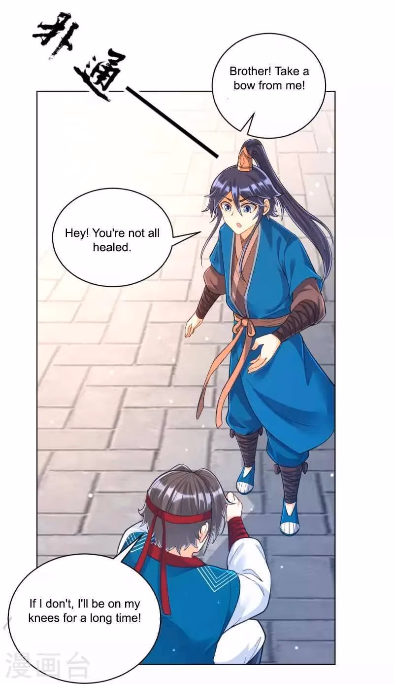 Yi Deng Jiading Chapter 260 page 27 - 