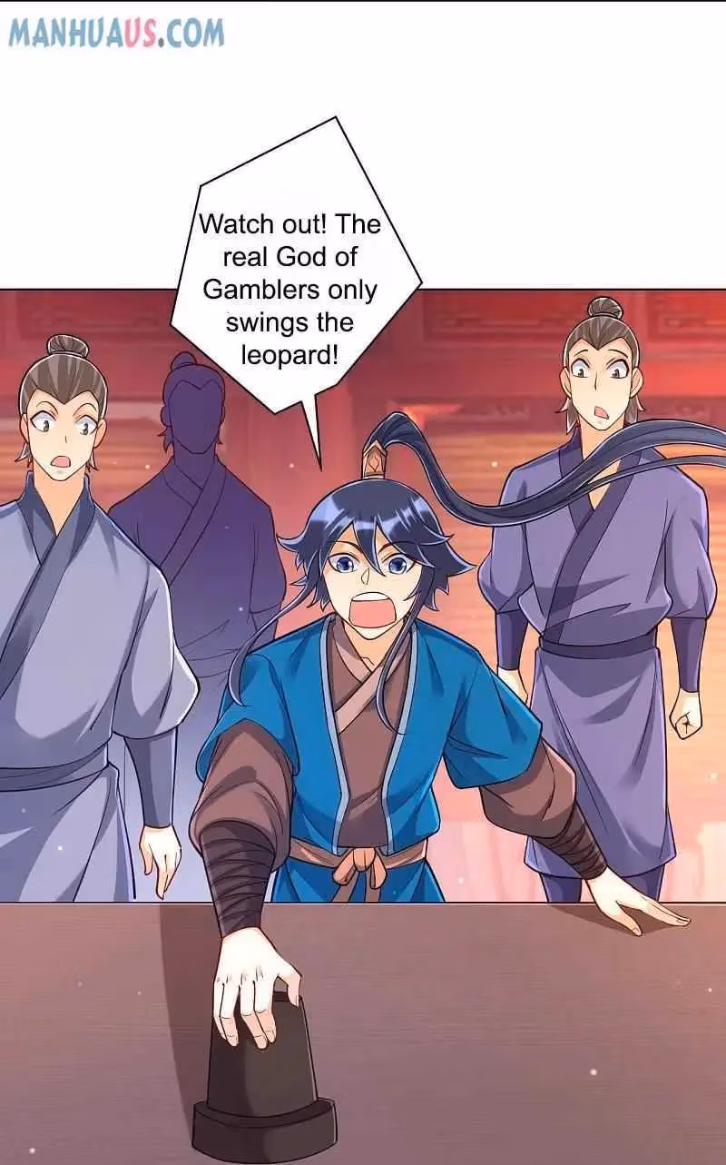 Yi Deng Jiading Chapter 260 page 4 - 