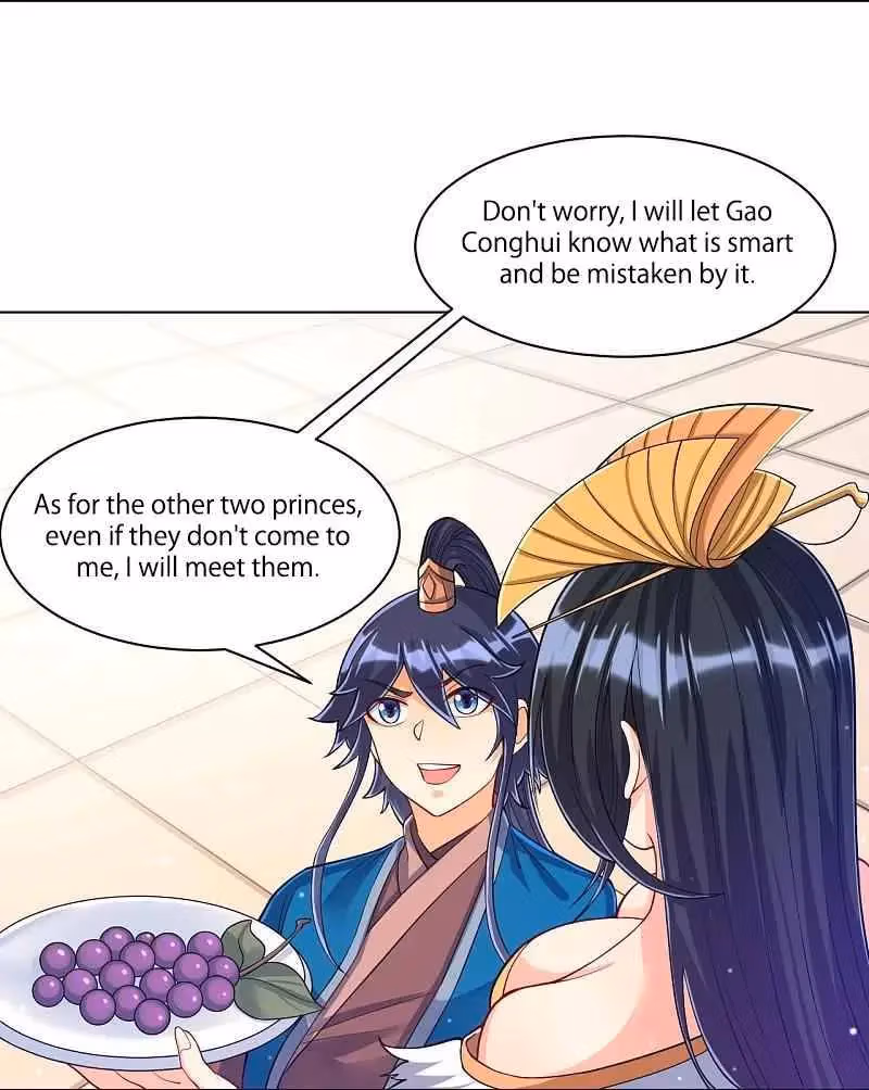 Yi Deng Jiading Chapter 260 page 34 - 