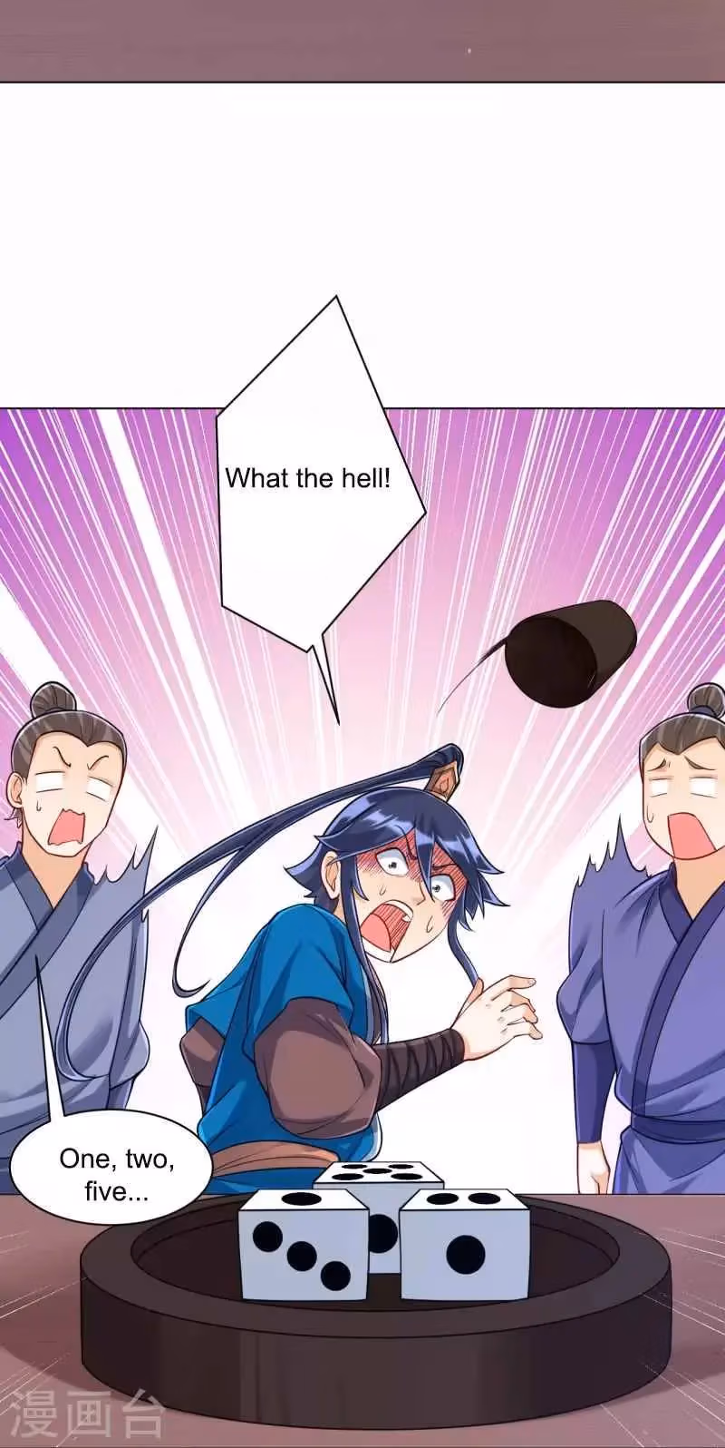 Yi Deng Jiading Chapter 260 page 5 - 