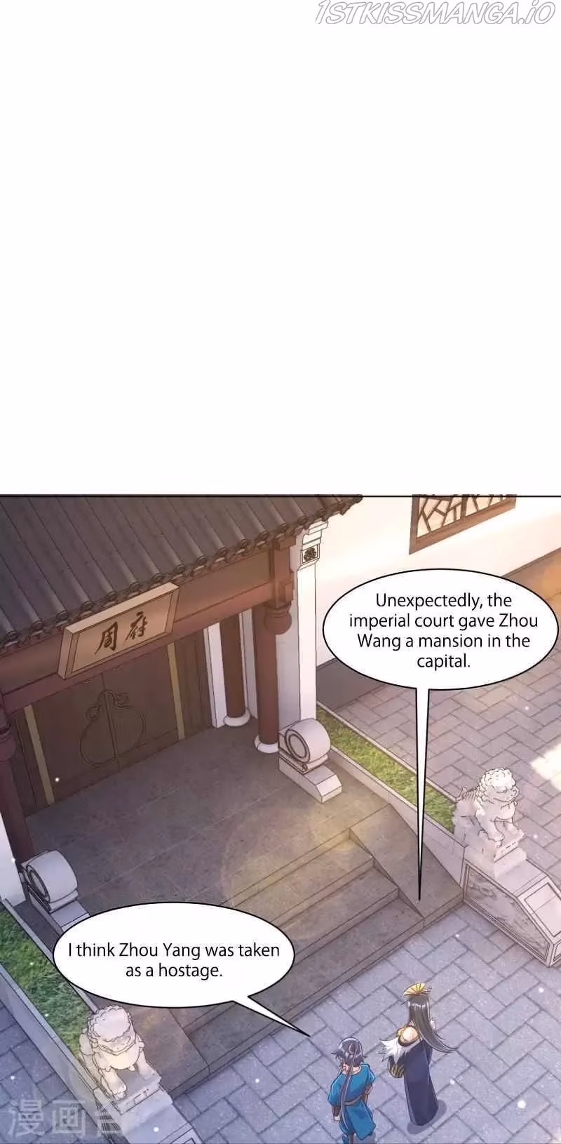 Yi Deng Jiading Chapter 261 page 3 - 