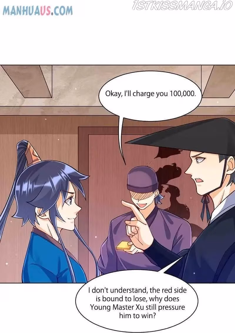 Yi Deng Jiading Chapter 261 page 24 - 