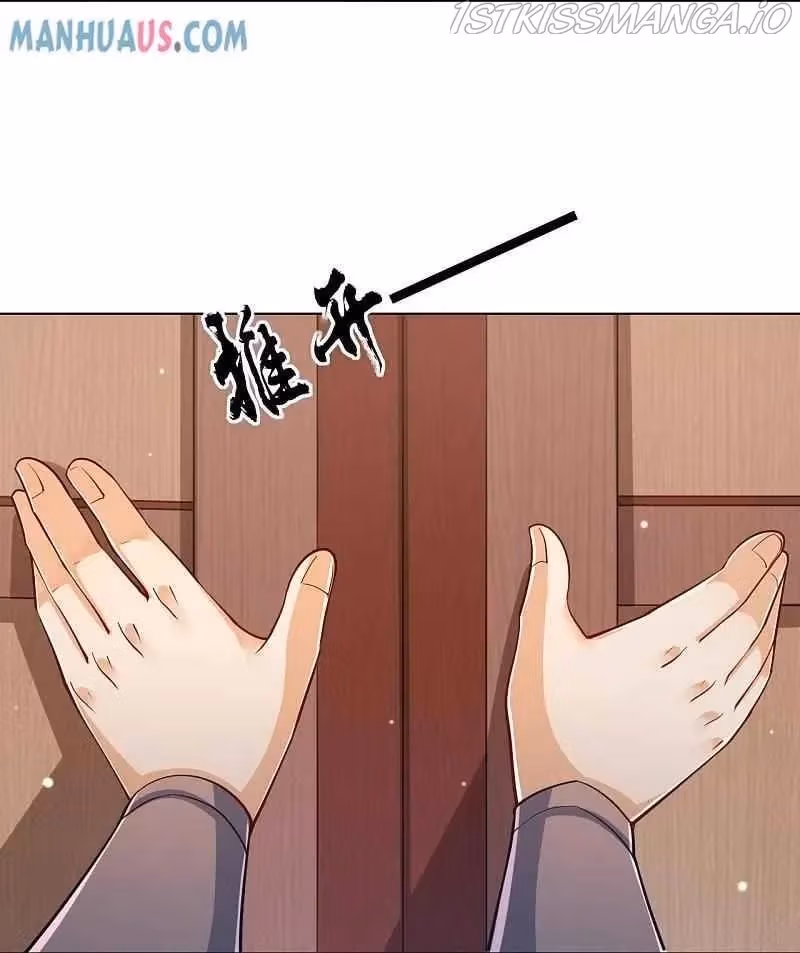 Yi Deng Jiading Chapter 261 page 34 - 