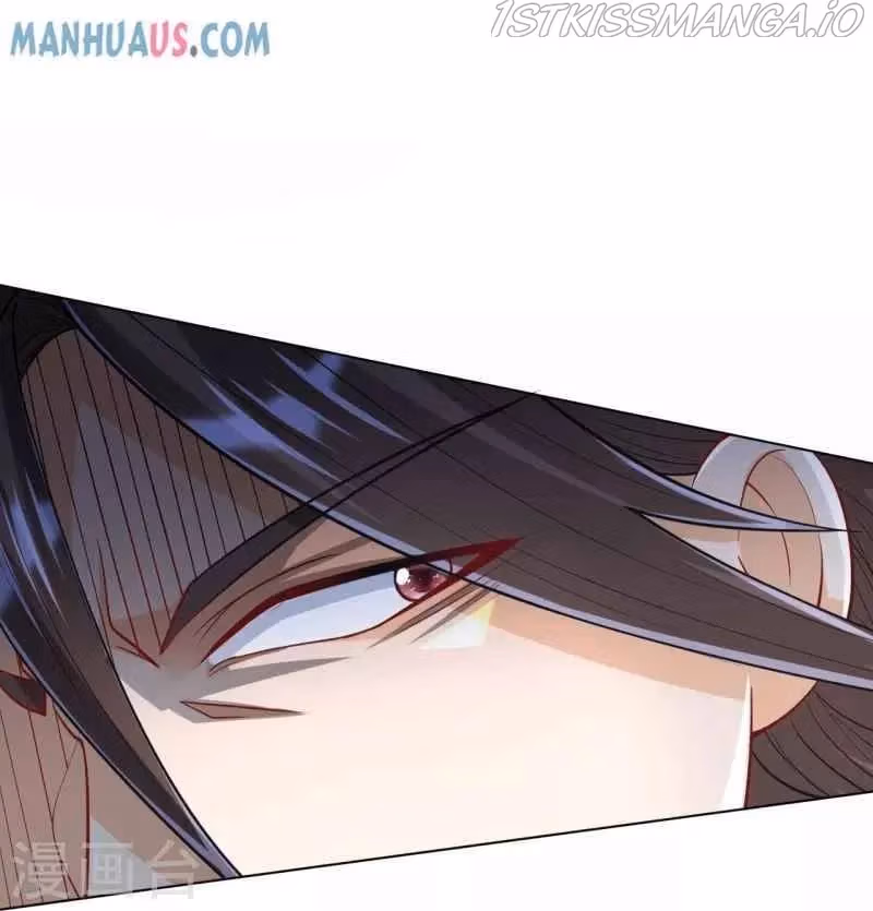 Yi Deng Jiading Chapter 261 page 37 - 
