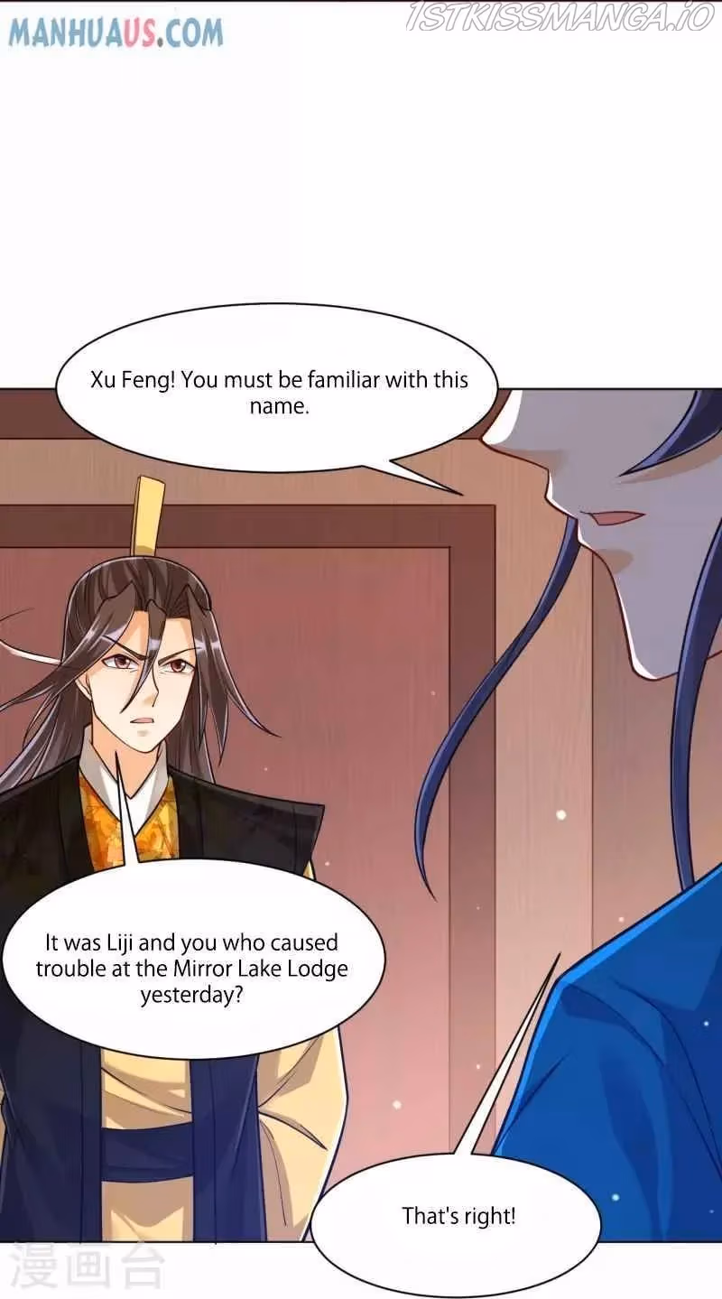 Yi Deng Jiading Chapter 261 page 39 - 
