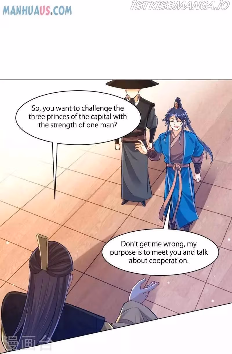 Yi Deng Jiading Chapter 261 page 41 - 