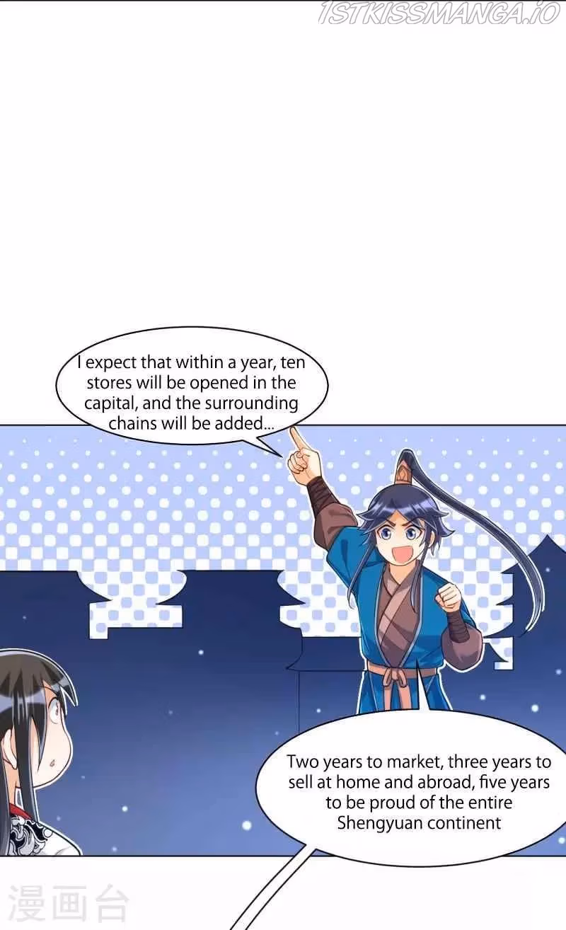 Yi Deng Jiading Chapter 261 page 7 - 