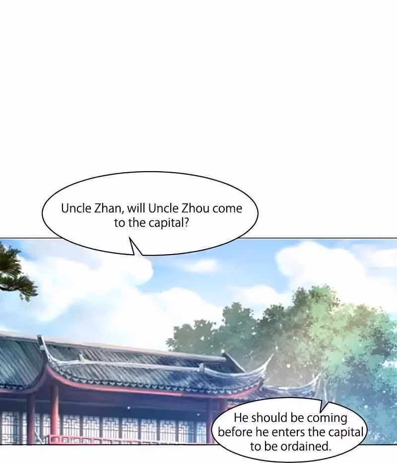 Yi Deng Jiading Chapter 262 page 12 - 
