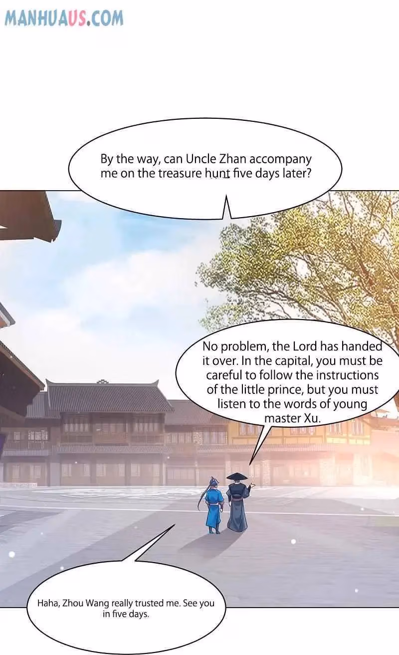 Yi Deng Jiading Chapter 262 page 15 - 