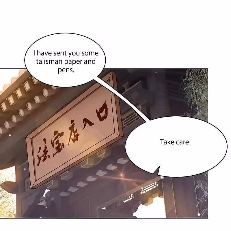 Yi Deng Jiading Chapter 262 page 26 - 