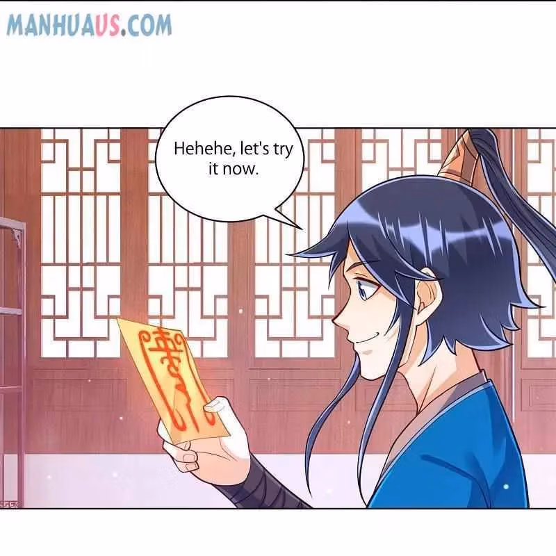 Yi Deng Jiading Chapter 262 page 30 - 