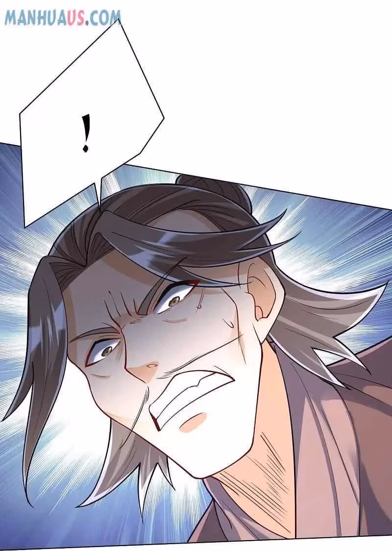 Yi Deng Jiading Chapter 262 page 5 - 