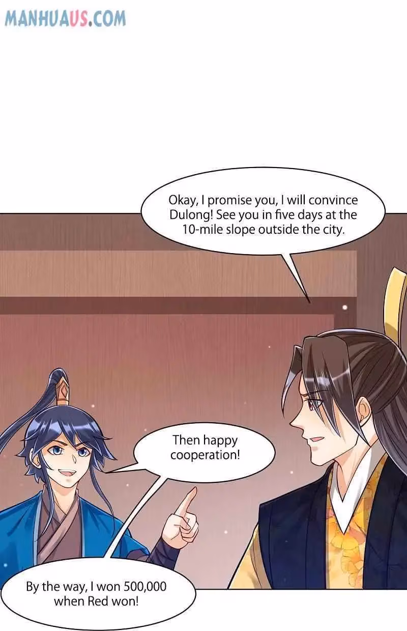 Yi Deng Jiading Chapter 262 page 8 - 