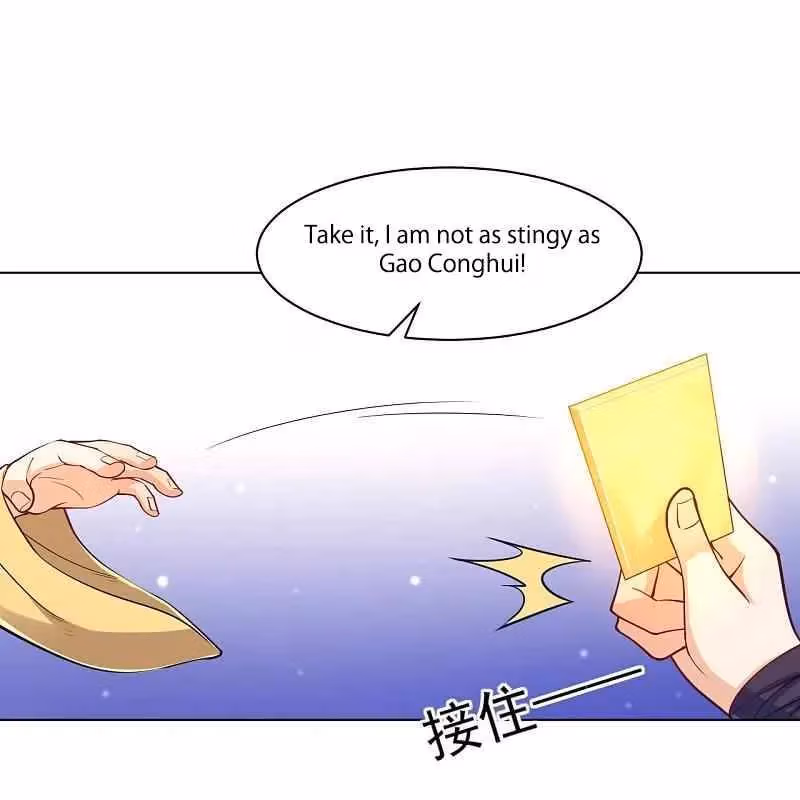 Yi Deng Jiading Chapter 262 page 9 - 